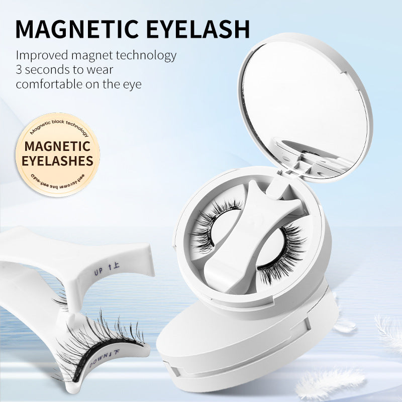 Magnetic false eyelashes with integrated storage box, glue-free magnet, natural-looking false eyelashes, makeup tools with applicator