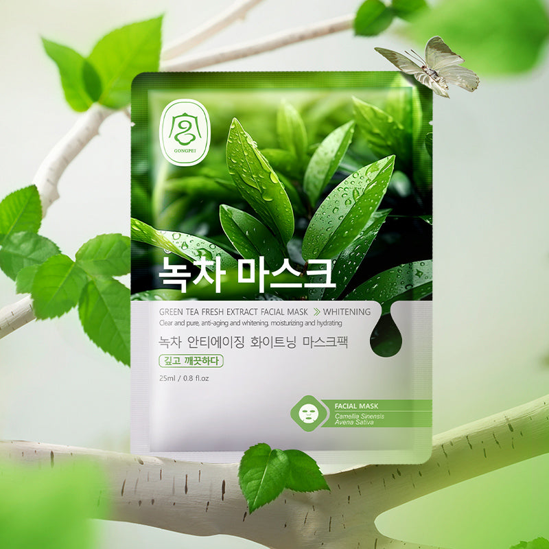 Gong Pei Aloe Vera Fresh Extract Moisturizing and Brightening Sheet Mask 25ml 