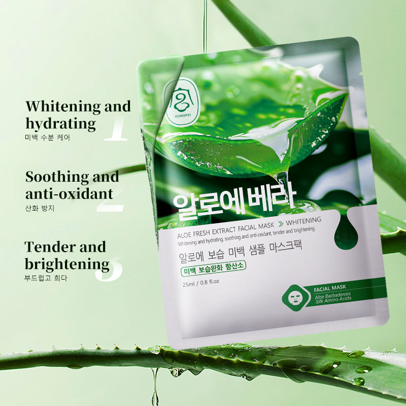 Gong Pei Aloe Vera Fresh Extract Moisturizing and Brightening Sheet Mask 25ml 