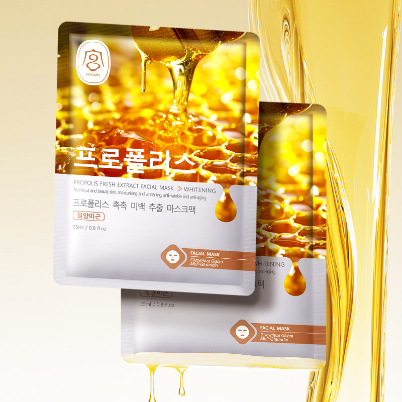 Gong Pei Aloe Vera Fresh Extract Moisturizing and Brightening Sheet Mask 25ml 