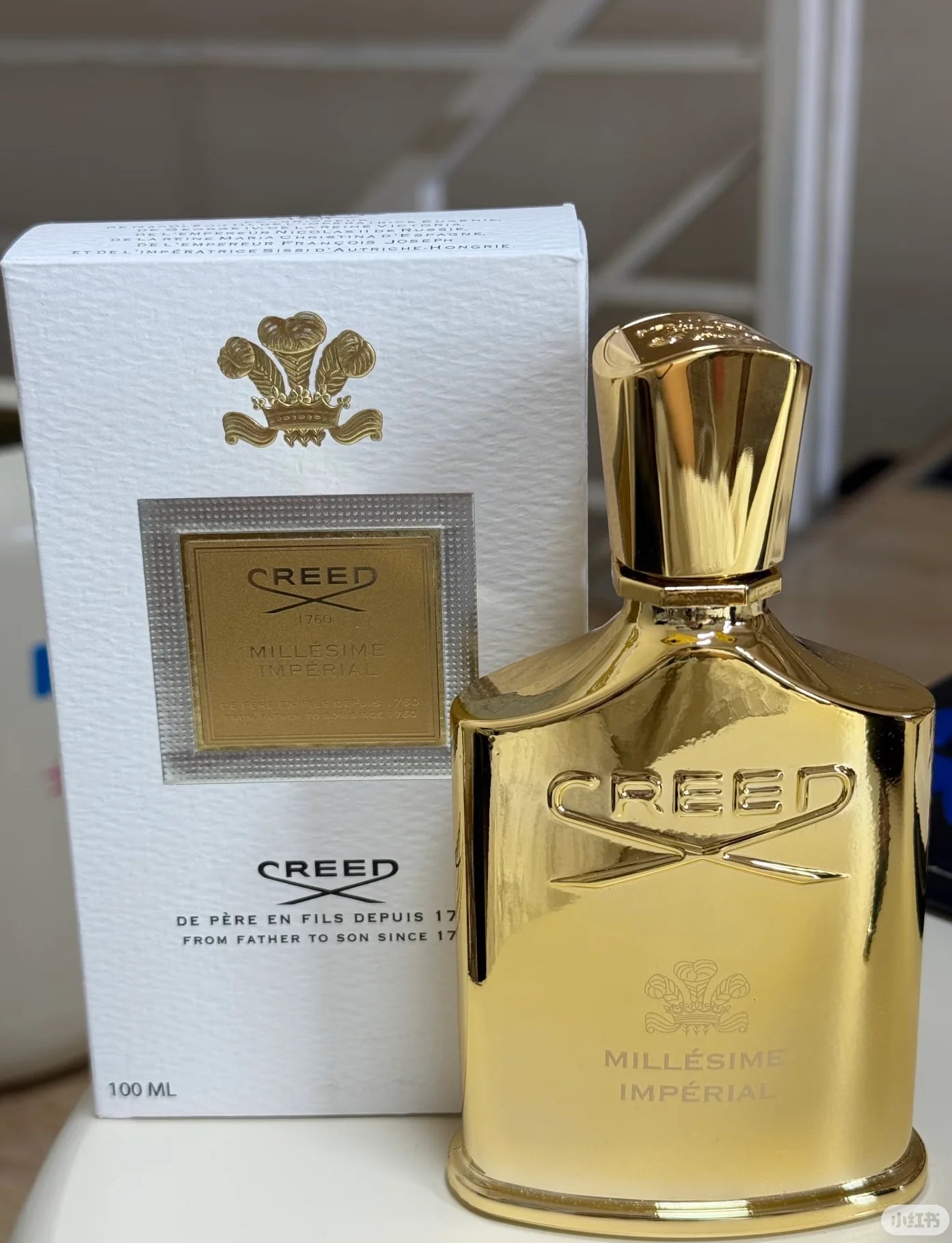 Creed Millésime 3.4oz – Aventus, Silver Mountain & Imperial | Long Lasting Unisex Perfume Gift for Christmas Holidays