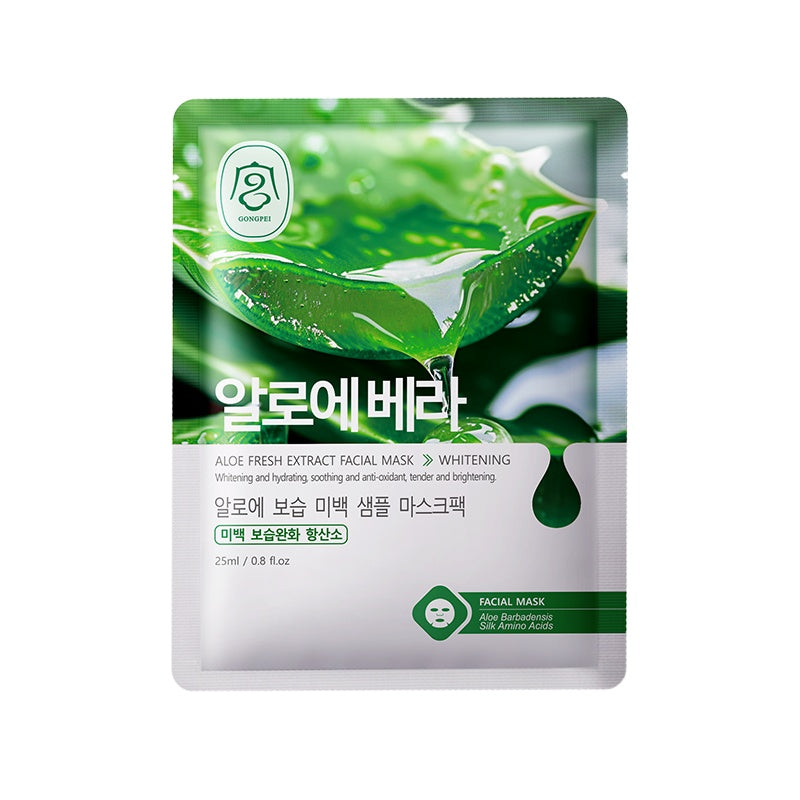 Gong Pei Aloe Vera Fresh Extract Moisturizing and Brightening Sheet Mask 25ml 