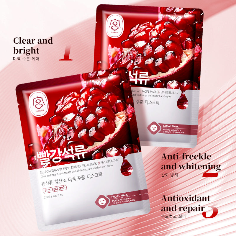 Gong Pei Aloe Vera Fresh Extract Moisturizing and Brightening Sheet Mask 25ml 