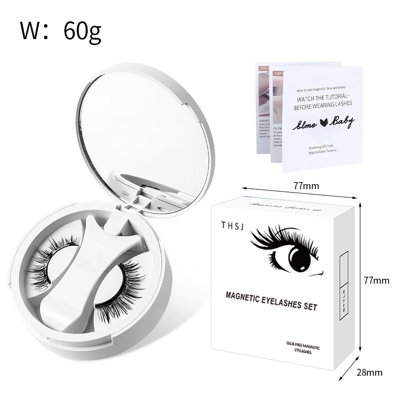 Magnetic false eyelashes with integrated storage box, glue-free magnet, natural-looking false eyelashes, makeup tools with applicator