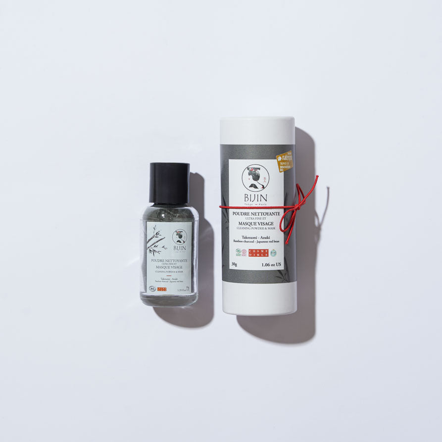 Coffret furoshiki de soin au charbon actif de bambou