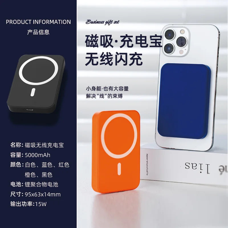 Réunion annuelle Anniversaire Business GiftSet ThermosCup Gift Box CompanyEvent SouvenirGifts personnalisés pour les clients et les employés