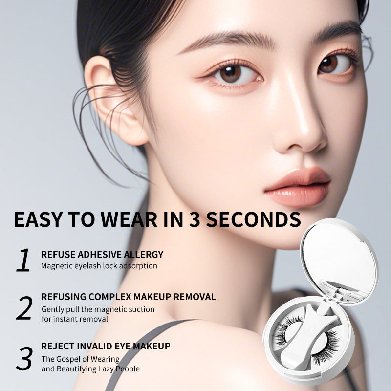 Magnetic false eyelashes with integrated storage box, glue-free magnet, natural-looking false eyelashes, makeup tools with applicator